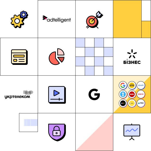 Adtelligent Demand Side Platform